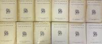 Enciclopedia Yucatanense. Complete Set of Twelve Volumes (I–XII). Official Government Edition, 1977–1981
