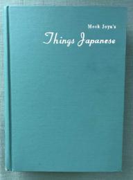Mock Joya's Things Japanese