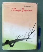 Mock Joya's Things Japanese