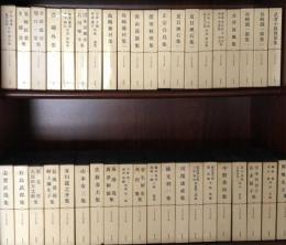 日本文学全集　70巻セット　筑摩書房　1970年発行