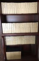 日本文学全集　70巻セット　筑摩書房　1970年発行
