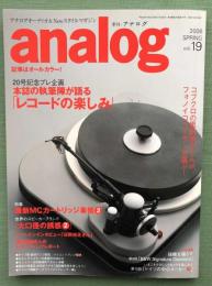 季刊　アナログ　analog 2008 Spring vol.19