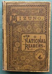 New National Fourth Reader:Mizuno's New National Readers