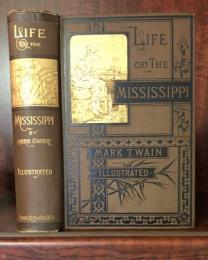 1883 Life On The Mississippi  Mark Twain First Edition  国内送料無料