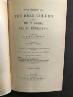 The Story of The Rear Column Emin Parsha Relief Expedition