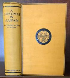 A Diplomat in Japan　