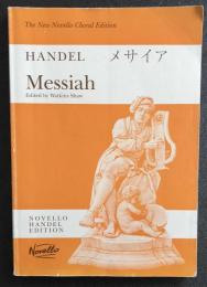 Handel Messiah メサイア　