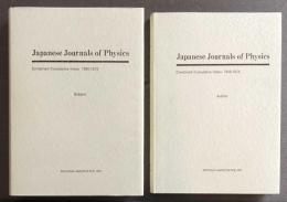 Japanese Journals of Physics:Combined Cumulative Index 1946-1974