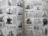 An American Dictionary of the English Language; containing the whole vocabulary of the first edition in two volumes quarto; the entire corrections and improvements of the second edition in two volumes royal octavo; to which is prefixed An Introductory Dissertation on the origin, history , and of the Languages of Western Asia and Europe, with an explanation of the principles on which Languages are formed