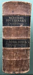 An American Dictionary of the English Language; containing the whole vocabulary of the first edition in two volumes quarto; the entire corrections and improvements of the second edition in two volumes royal octavo; to which is prefixed An Introductory Dissertation on the origin, history , and of the Languages of Western Asia and Europe, with an explanation of the principles on which Languages are formed.