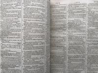 A Dictionary of the English Language:In which the words are deduced from their originals,illustrated in their different significations by examples from the best writers. To which are prefixed A History of the Language, and An English Grammar.