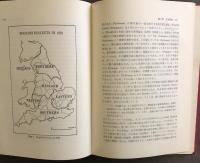 英語の方言