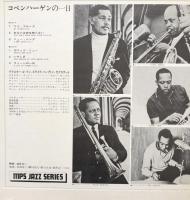 A Day in Copenhagen  Dexter Gordon&Slide Hampton