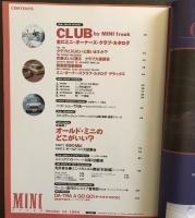 ミニ・フリーク　　MINI freak Number 14 1994 Bi-Monthly 2