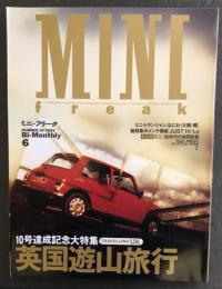 ミニ・フリーク　MINI freak  Number 10 1993 Bi-Monthly 6