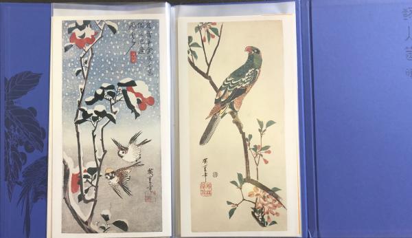 広重 蒼 花鳥短冊傑作集 読売新聞