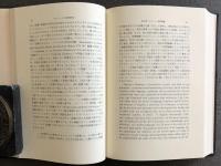 ジョンソンの「英語辞典」その歴史的意義