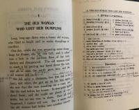 Hearn's Easy Stories ハーン物語集 Our English Series(6)