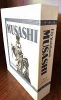 Musashi
