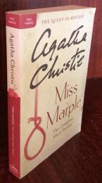 Miss Marple: The Complete Short Stories (Miss Marple Mysteries)