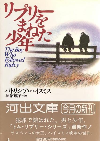 欺かざるの記抄 佐々城信子との恋愛 講談社文芸文庫 国木田独歩 富士書房 古本 中古本 古書籍の通販は 日本の古本屋 日本の古本屋 欺かざるの記抄 佐々城信子との恋愛 講談社文芸文庫 国木田独歩 富士書房 古本 中古本 古書籍の通販は 日本の古本屋 日本の古本屋