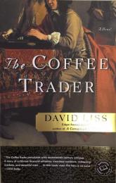 The Coffee Trader