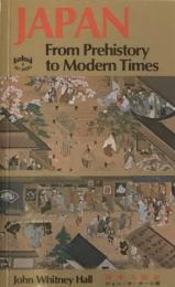 Japan from Prehistory to modern times