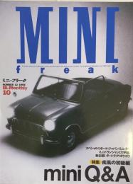 ミニ・フリーク　MINI freak Number 12 1993