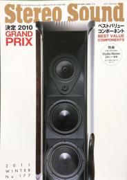 Stereo Sound No.177―季刊