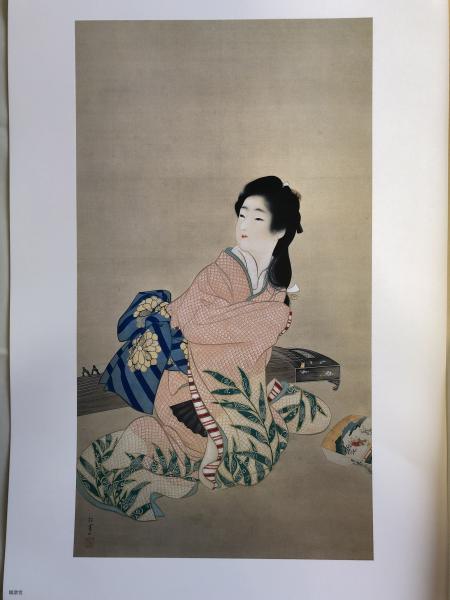 上村松園 画集・額絵 / 古本、中古本、古書籍の通販は「日本の古本屋