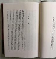 ブラジル