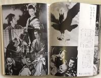 チャンバラ映画史―尾上松之助から座頭市まで