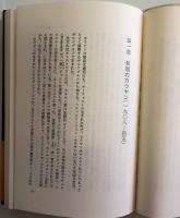 奇跡の人　カラヤン