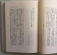 音楽の時間　CD25選 