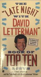LATE NIGHT WITH DAVID LETTERMAN BOOK OF TOP TEN LISTS