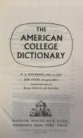リプリント版　ACDの大英英辞典　The American College Dictionary