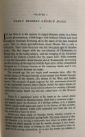 A History of Russian Music