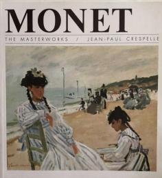 Monet  The Masterworks