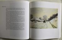 Monet  The Masterworks