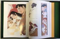 豪華美術書　岩田専太郎さしえ画集　