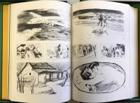 豪華美術書　岩田専太郎さしえ画集　