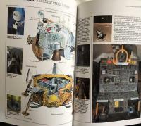 The Guide to Space Travel A Comprehensive Space Flight Manual