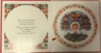 The Twelve Days of Christmas ：A Revolving Picture Book