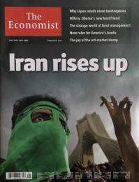 The Economist  June 20th-26th  2009