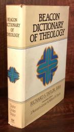 Beacon Dictionary of Theology 