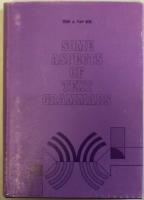 Some Aspects of Text Grammars. A Study in Theoretical Linguistics and Poetics. [Janua Linguarum, Studia Memoriae Nicolai Van Wijk Dedicata (edenda curat C.H.Van Schooneveld). Series Maior,63]