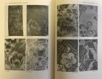 Symbolic and Decorative Motifs of Korean Silk: 1875-1975