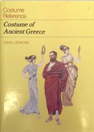 Costume Reference:Costume of Ancient Greece 