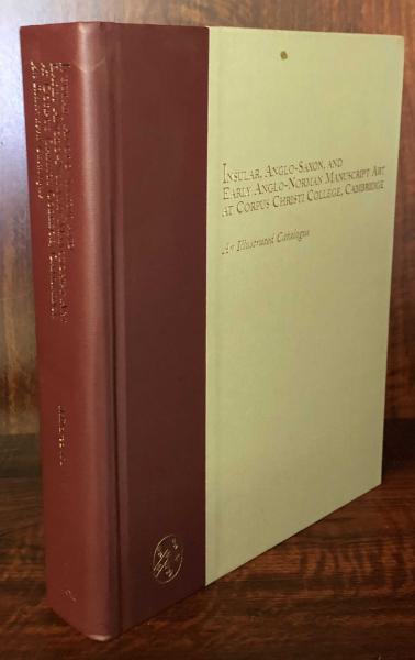 大学受験 詳解 英文解釈(中田靖泰) / 富士書房 / 古本、中古本