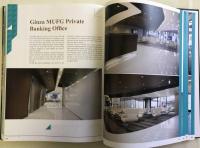 Creative Office Design